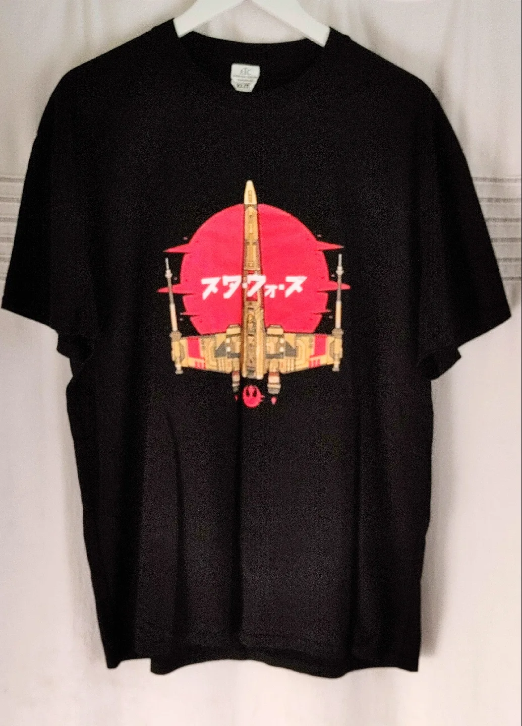 ATC Star Wars T-Shirt - Size XL thumbnail