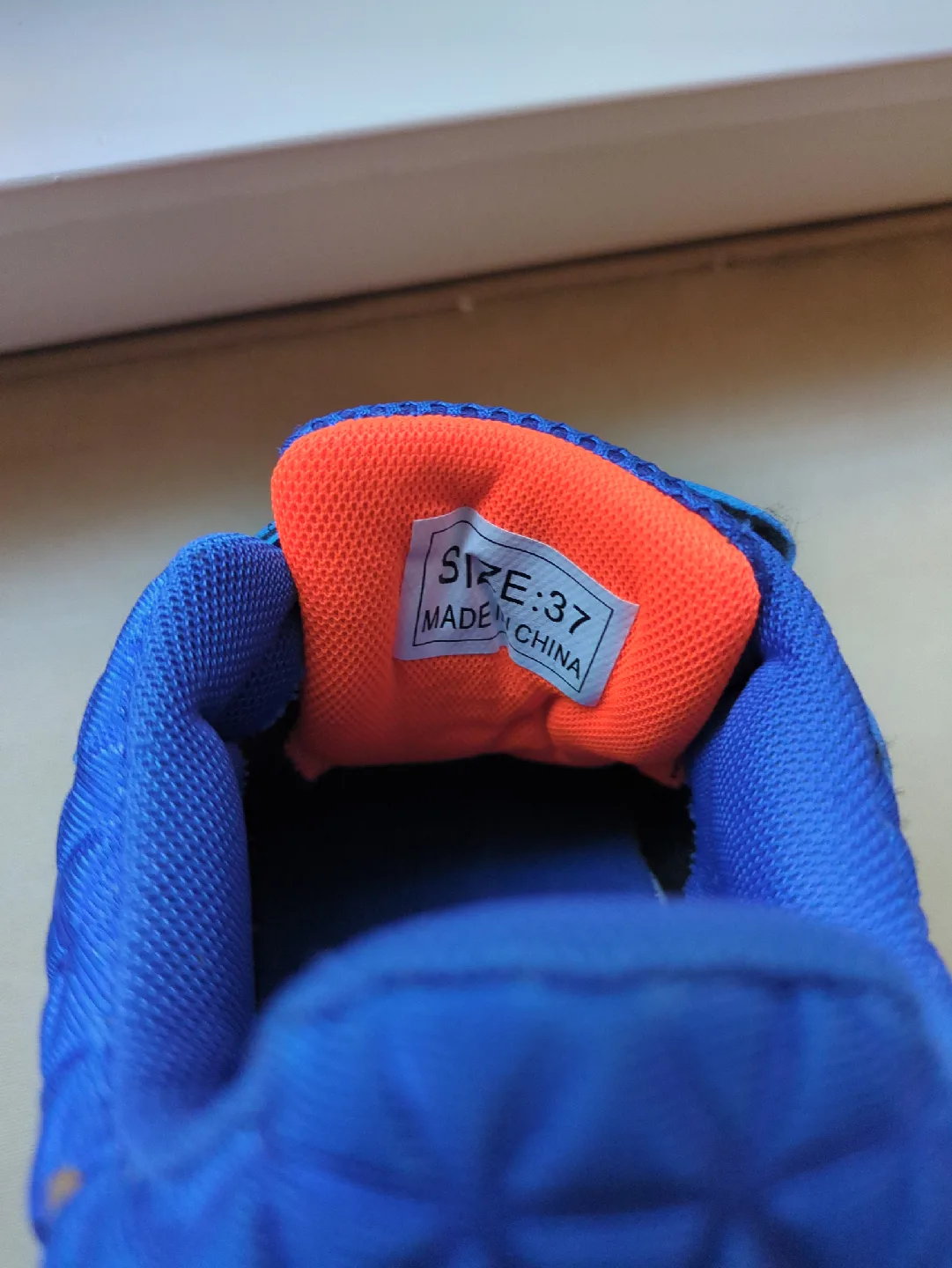 Blue Roller Skate Shoes - Size 37 image indicator(3)