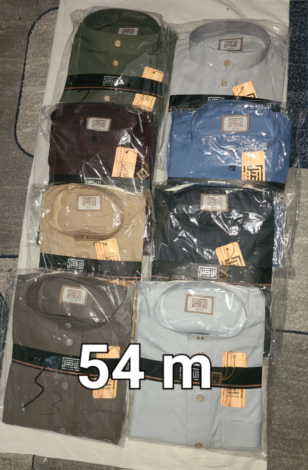 Assorted Al-Aseel Thobe - Various Sizes & Colours