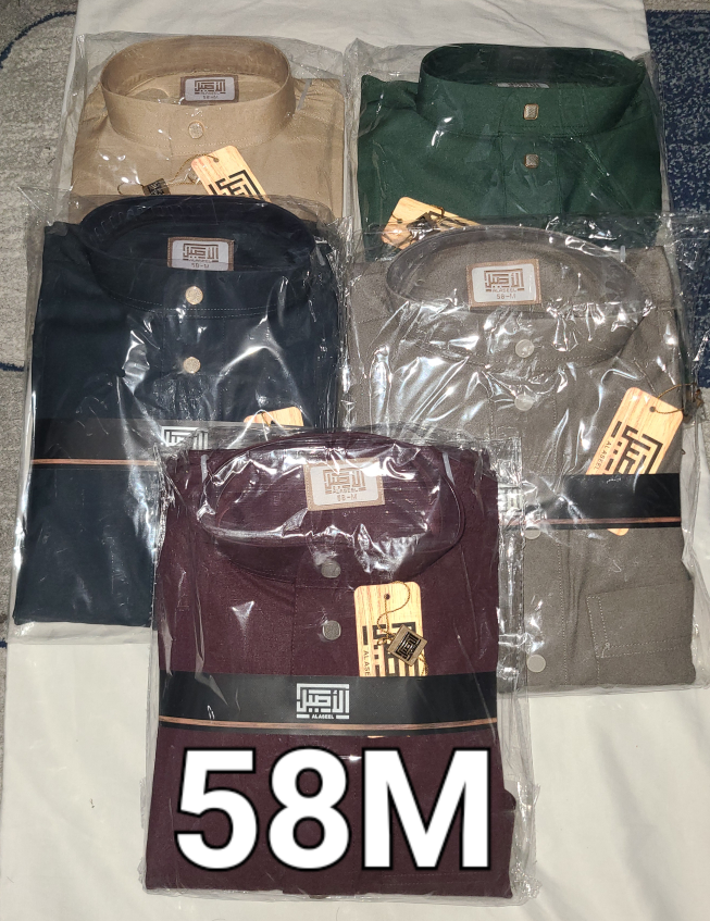 Assorted Al-Aseel Thobe - Various Sizes & Colours - photo 4