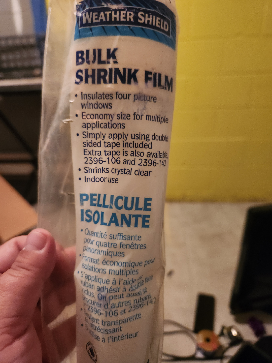 Shrink film - photo 2