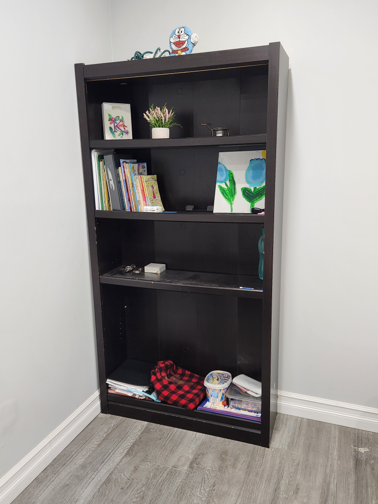 Dark Brown Bookshelf