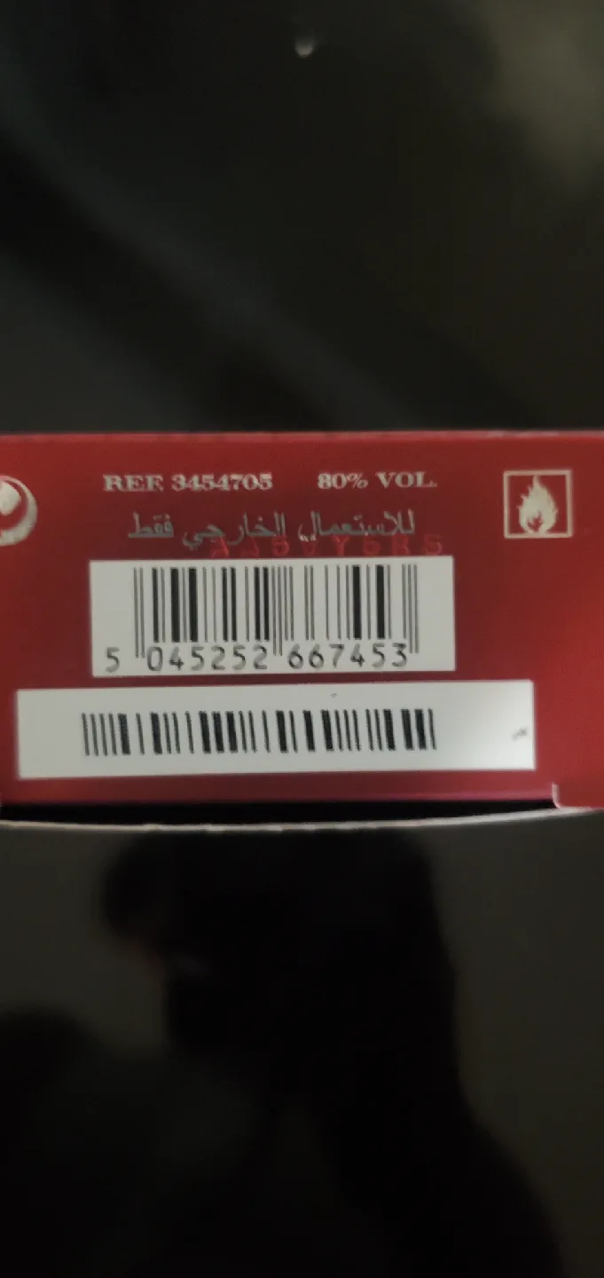 Burberry For Men Eau de Toilette - 30ml image indicator(2)