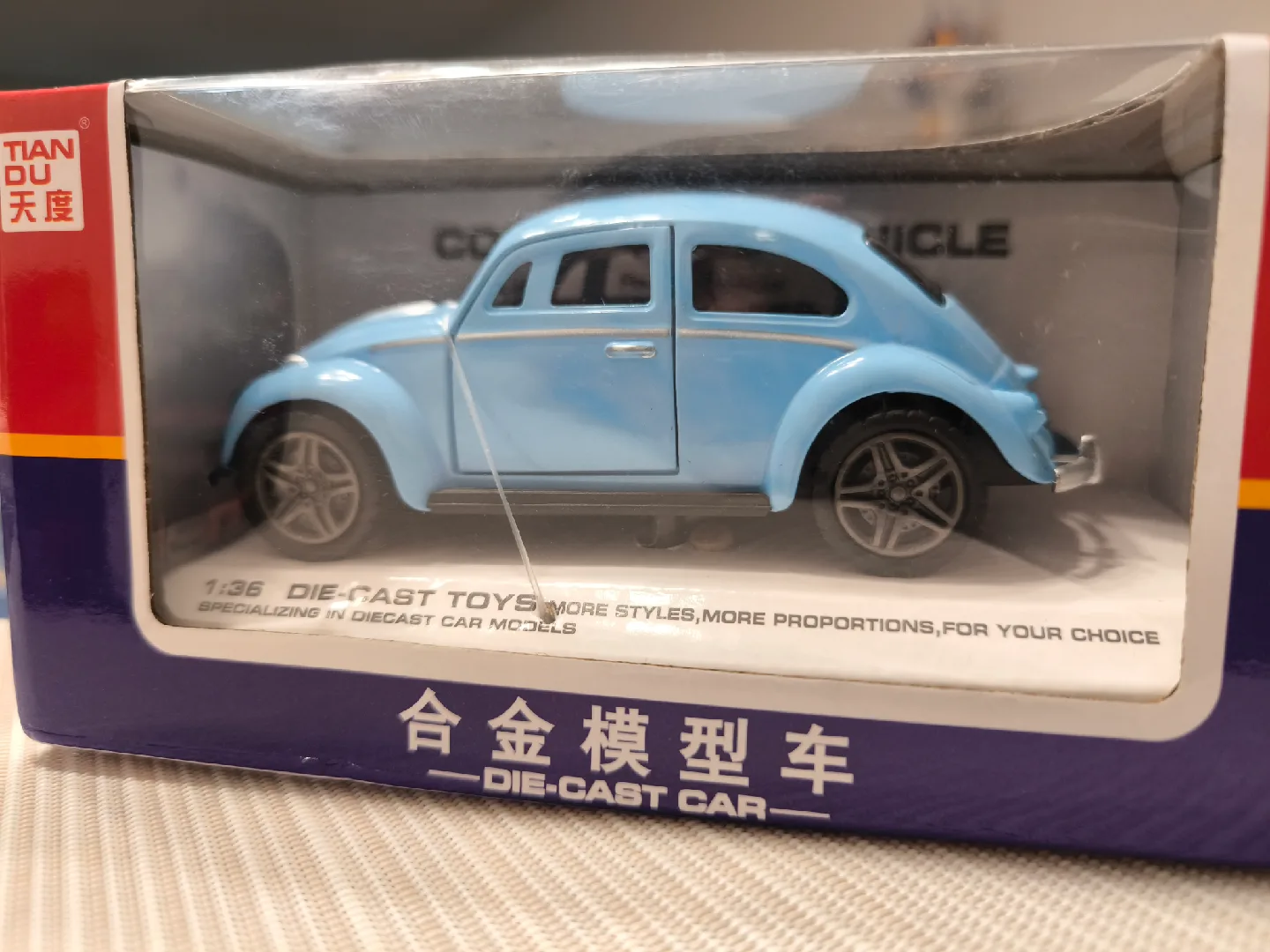 1:36 Bettle Blue Car thumbnail