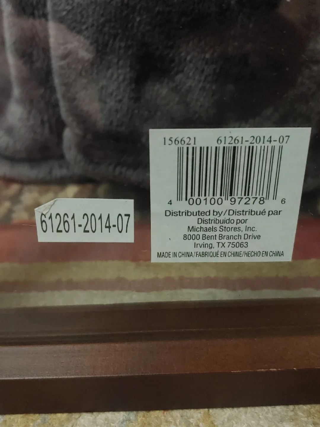 Michaels Stores Picture Frame image indicator(3)