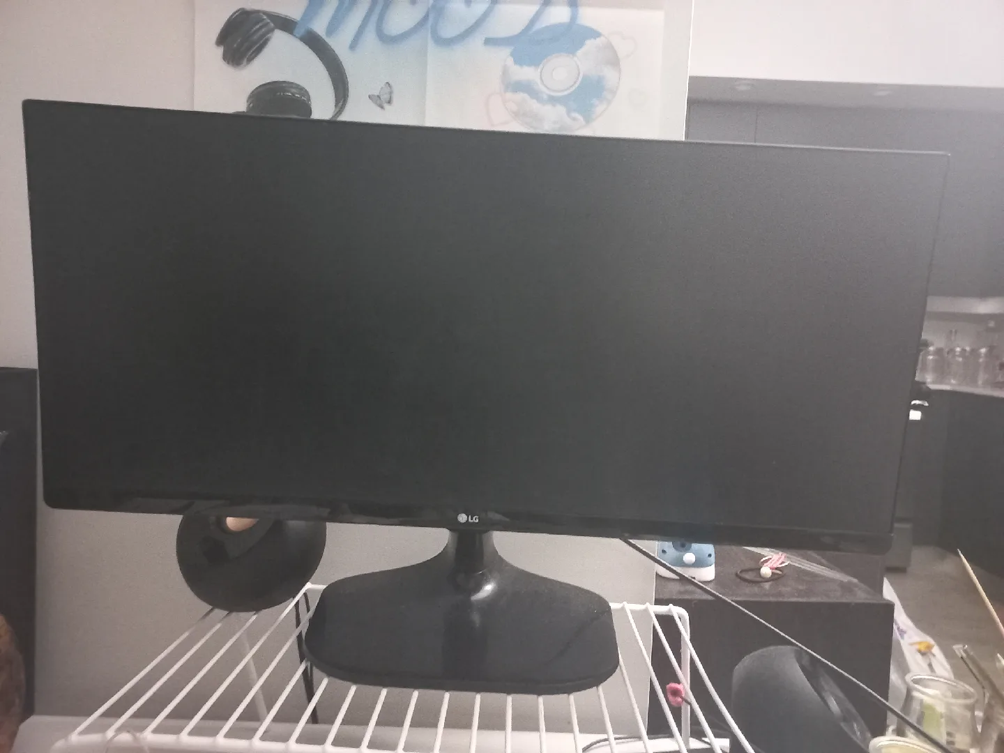 LG 21:9 Ultrawide Monitor thumbnail