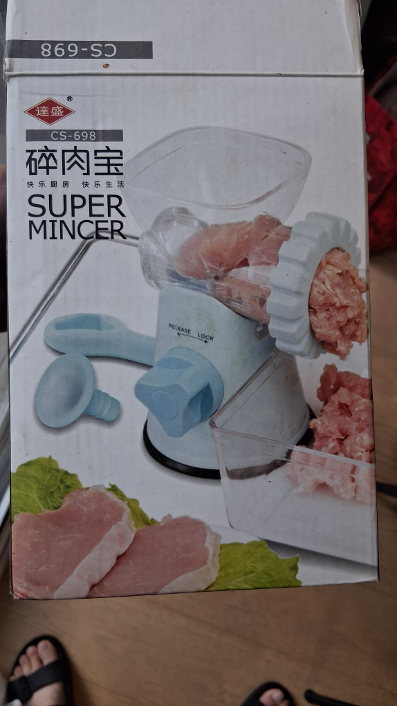 Manual Meat Grinder & Funnel - photo 3