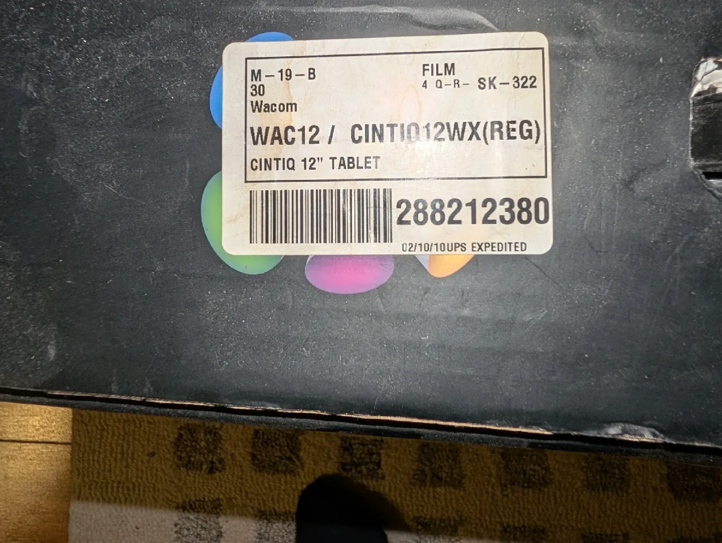 Wacom Cintiq 12WX Interactive Pen Display image indicator(3)