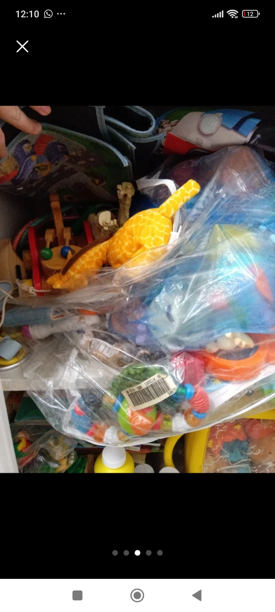 toy bundle/ potty - photo 5