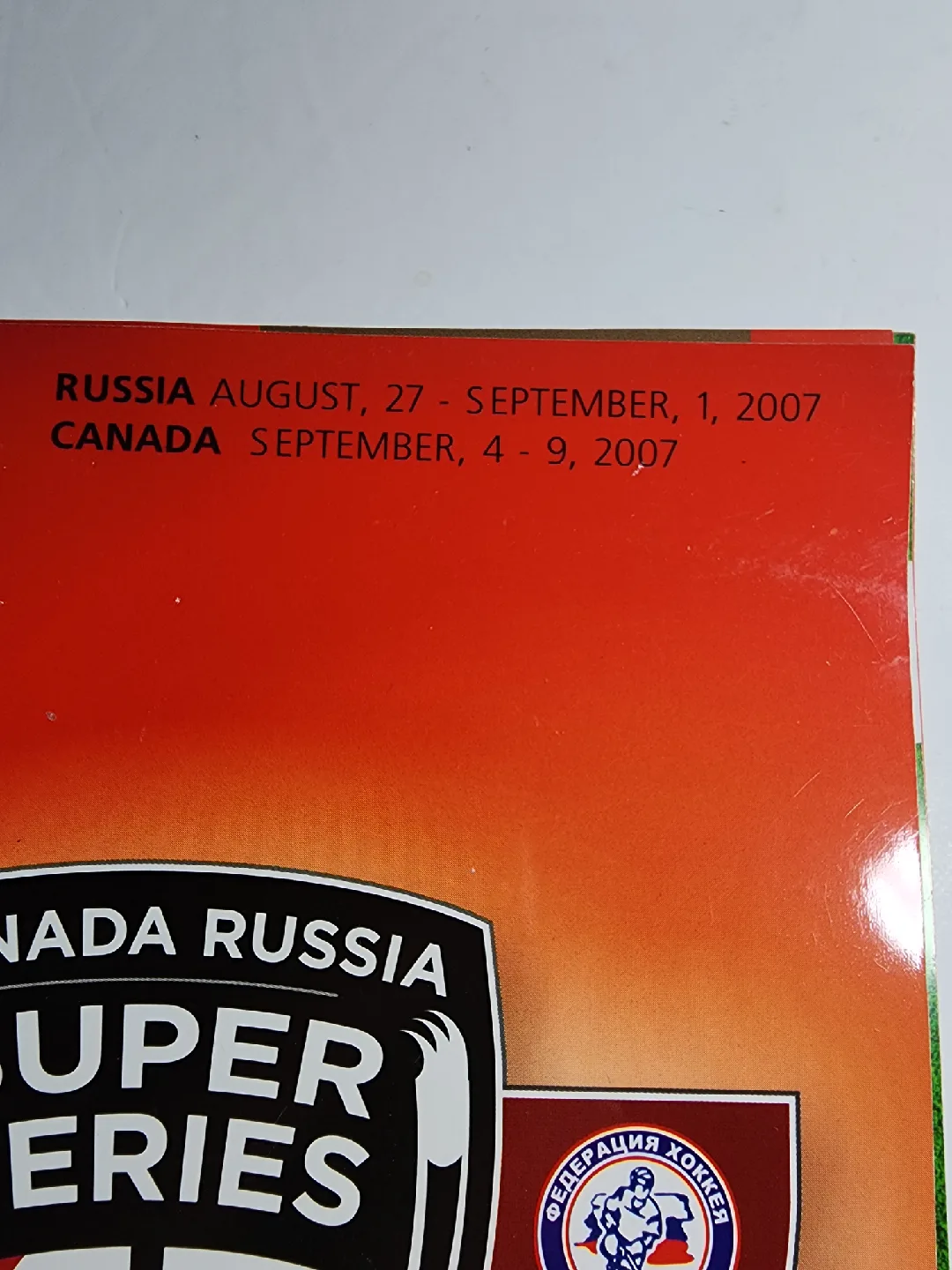 Canada Russia Super Series 2007 Media Guide image indicator(2)