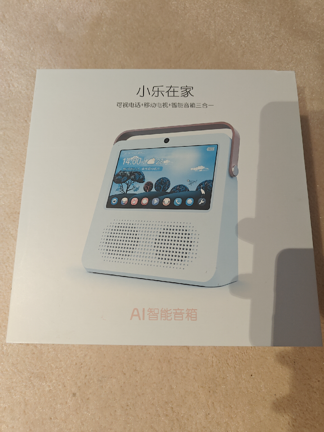 Xiaole Smart AI Speaker