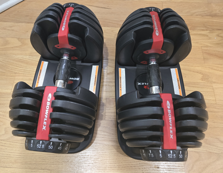 Adjustable Dumbbells (Pair) Bowflex Nautilus SelectTech 552 - photo 4