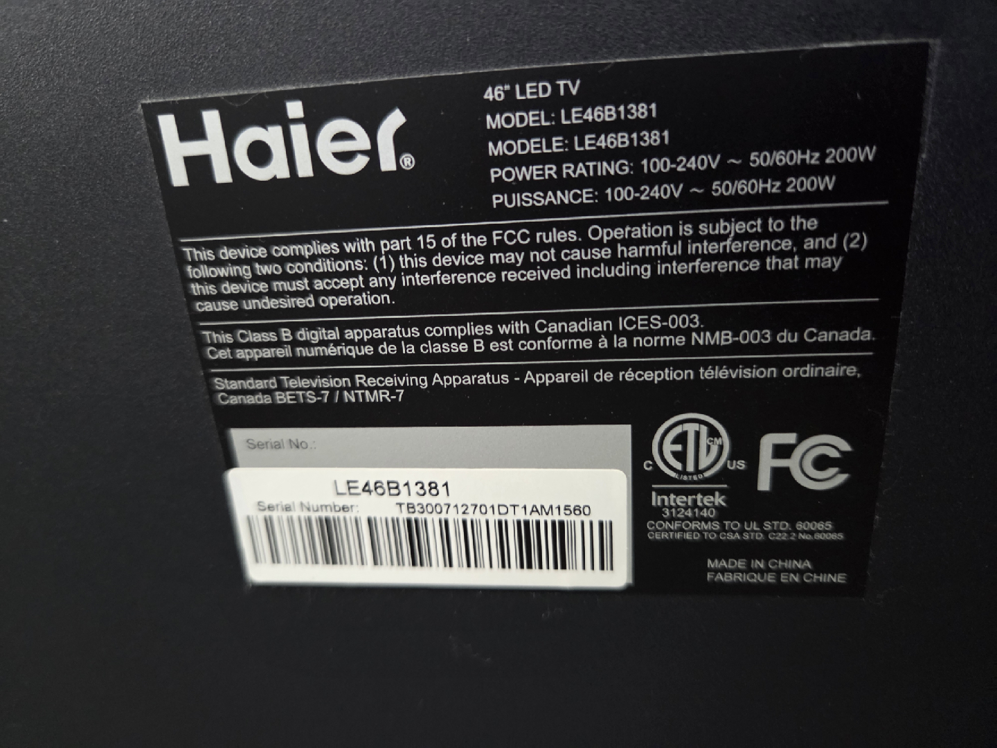 Haier 46" LED TV - photo 2