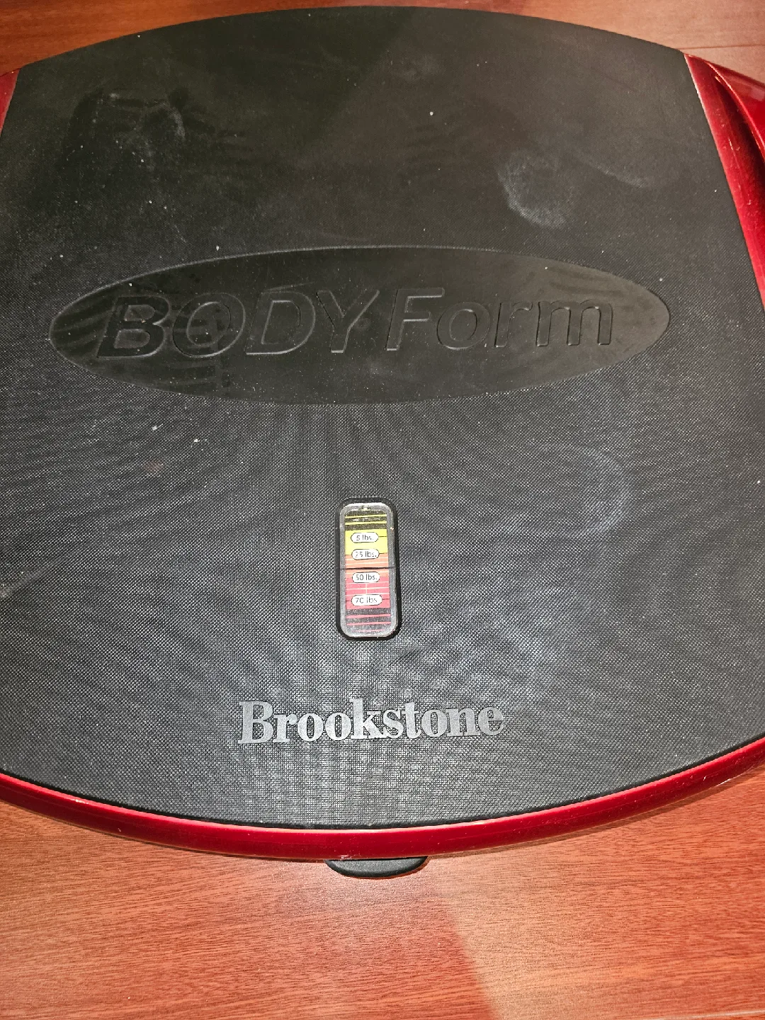bodyform brookstone workout platform image indicator(2)