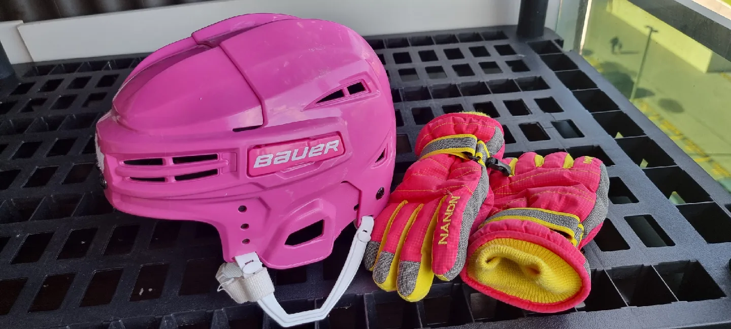Bauer Prodigy Youth Hockey Helmet & Gloves Set thumbnail