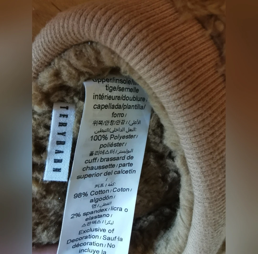Pottery Barn Gingerbread Slippers - photo 4