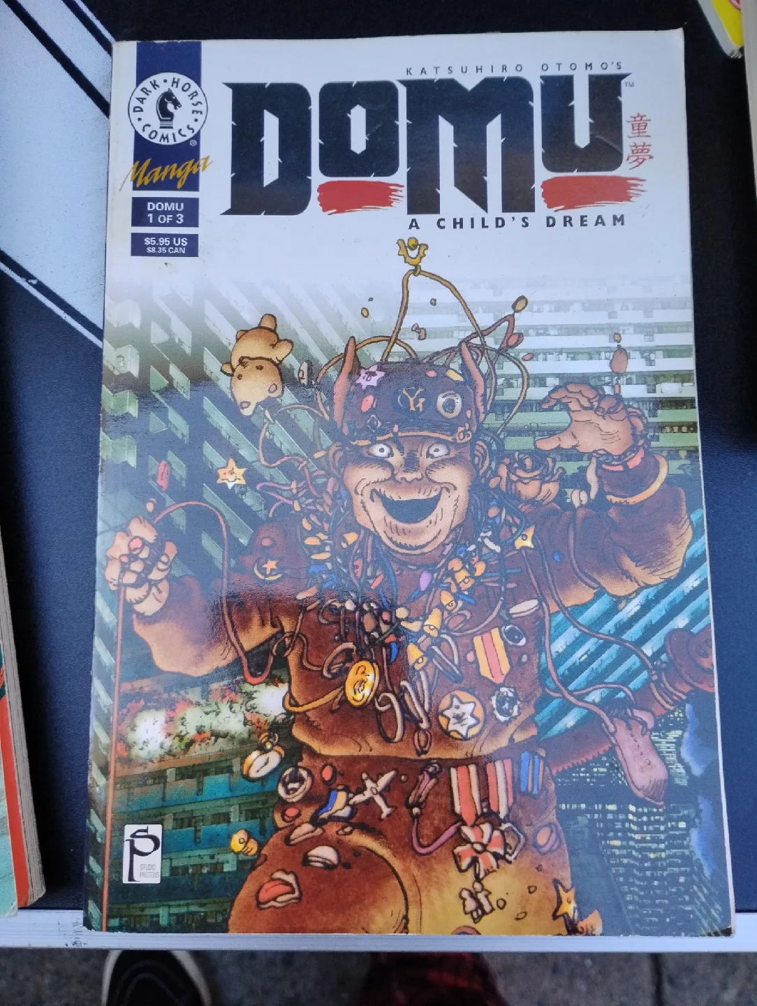 Domu: A Child's Dream Manga by Katsuhiro Otomo image indicator(4)