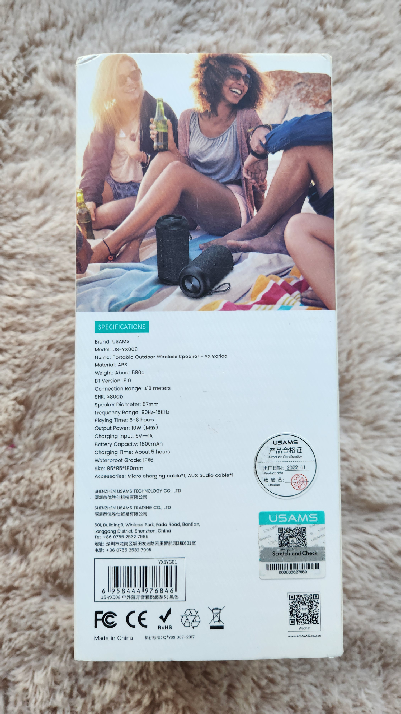 USAMS YX008 Portable Outdoor Wireless Speaker - YX Series - photo 2