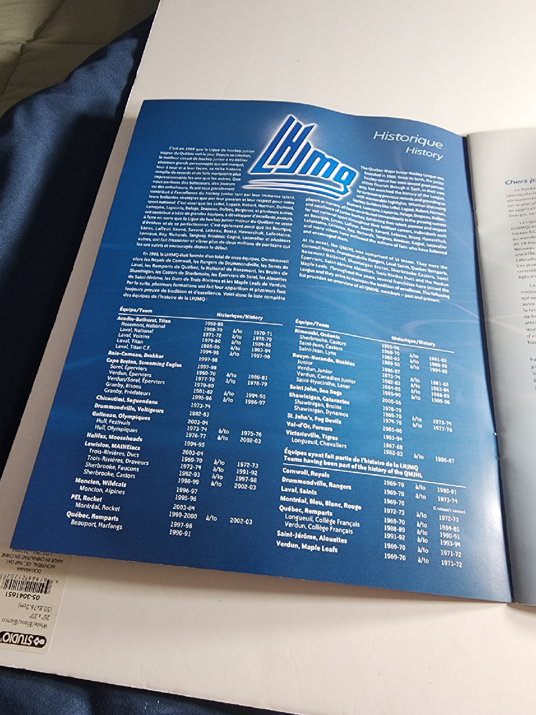 QMJHL History Book - photo 3