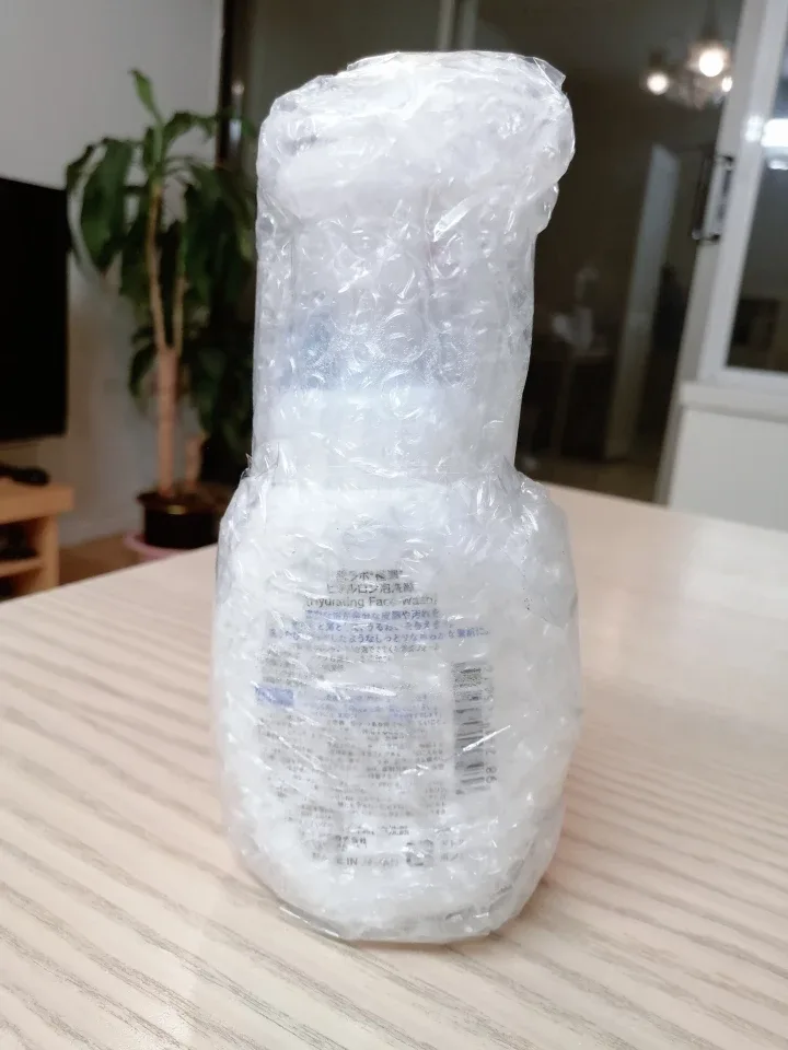 Hada Labo Hydrating Foaming Cleanser image indicator(2)