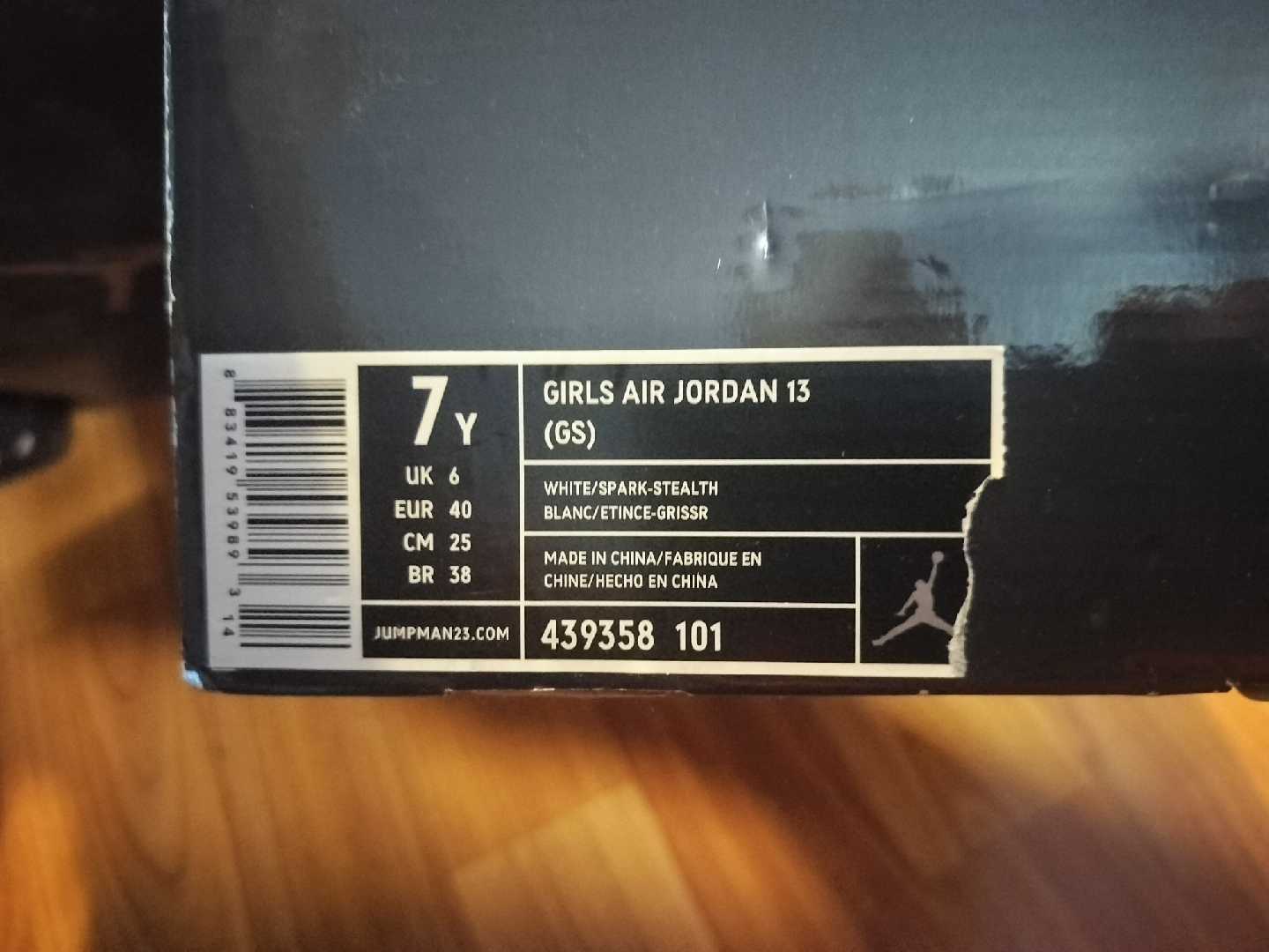 Girls Air Jordan 13 (GS) Size 7Y - photo 2