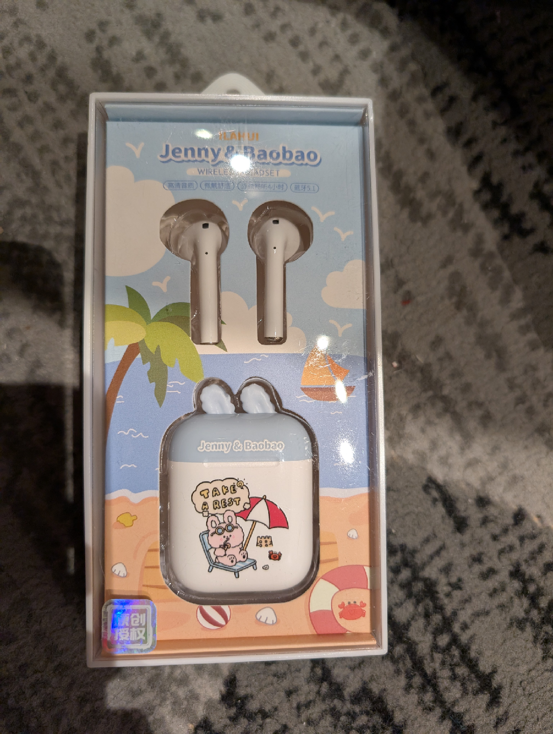 Jenny & Baobao Wireless Headset - New!