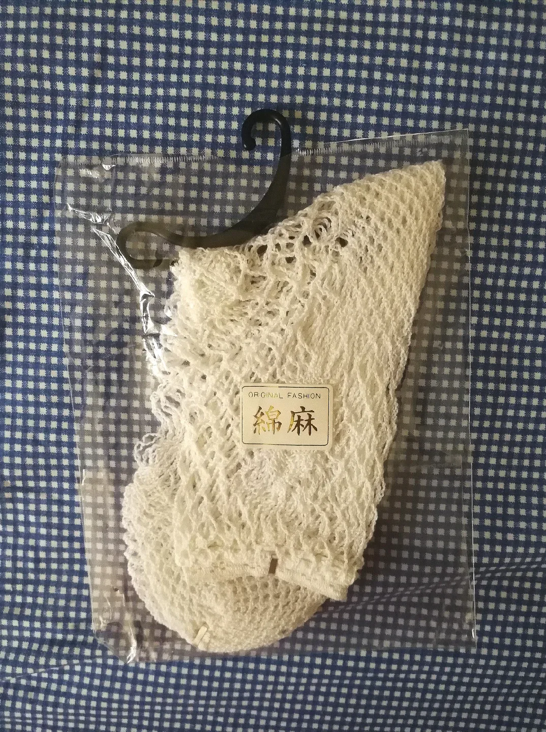 3 pairs socks bundled - fishnet, DKNY & Northern Reflections image indicator(3)