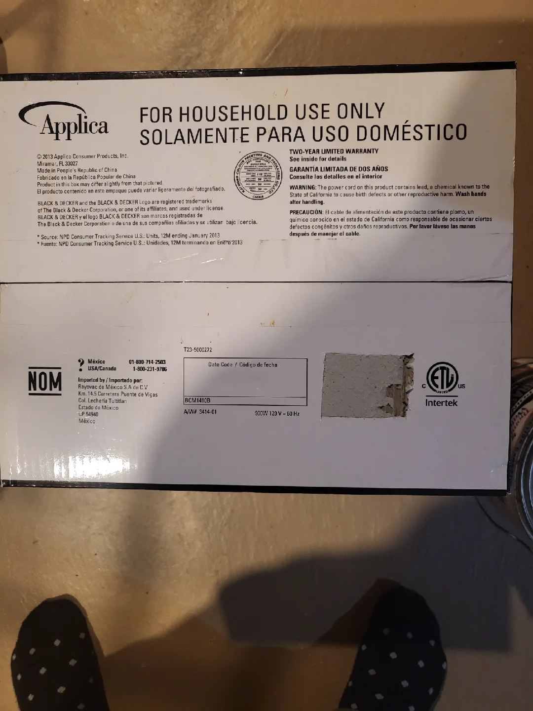 Coffeemaker image indicator(3)