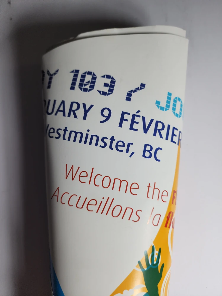 Vancouver 2010 Olympic Torch - photo 3