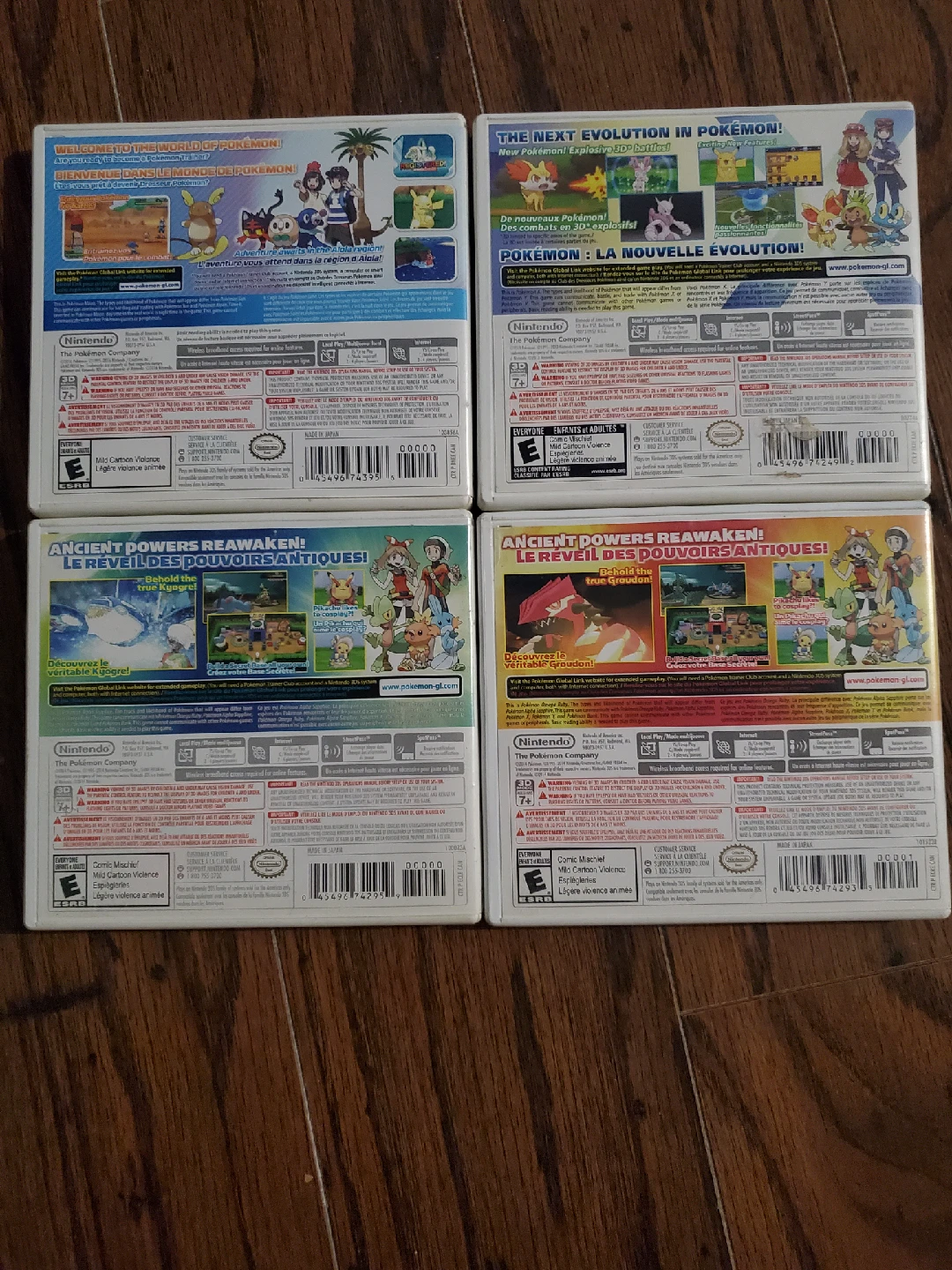 Pokemon 3DS Games: Moon, X, Alpha Sapphire, Omega Ruby - photo 2