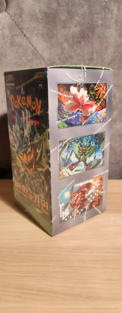 New Pokemon Card Game SV6 Booster Box image indicator(2)