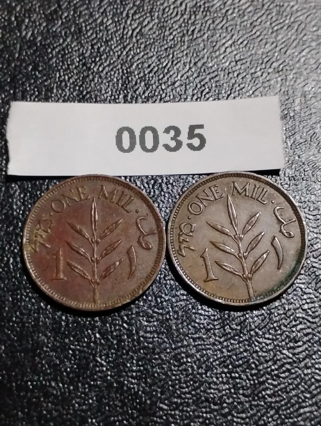 Palestine 1935 - 1946 Coin image indicator(2)