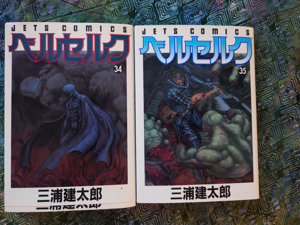 Berserk Manga Volumes 34 & 35 by Kentaro Miura