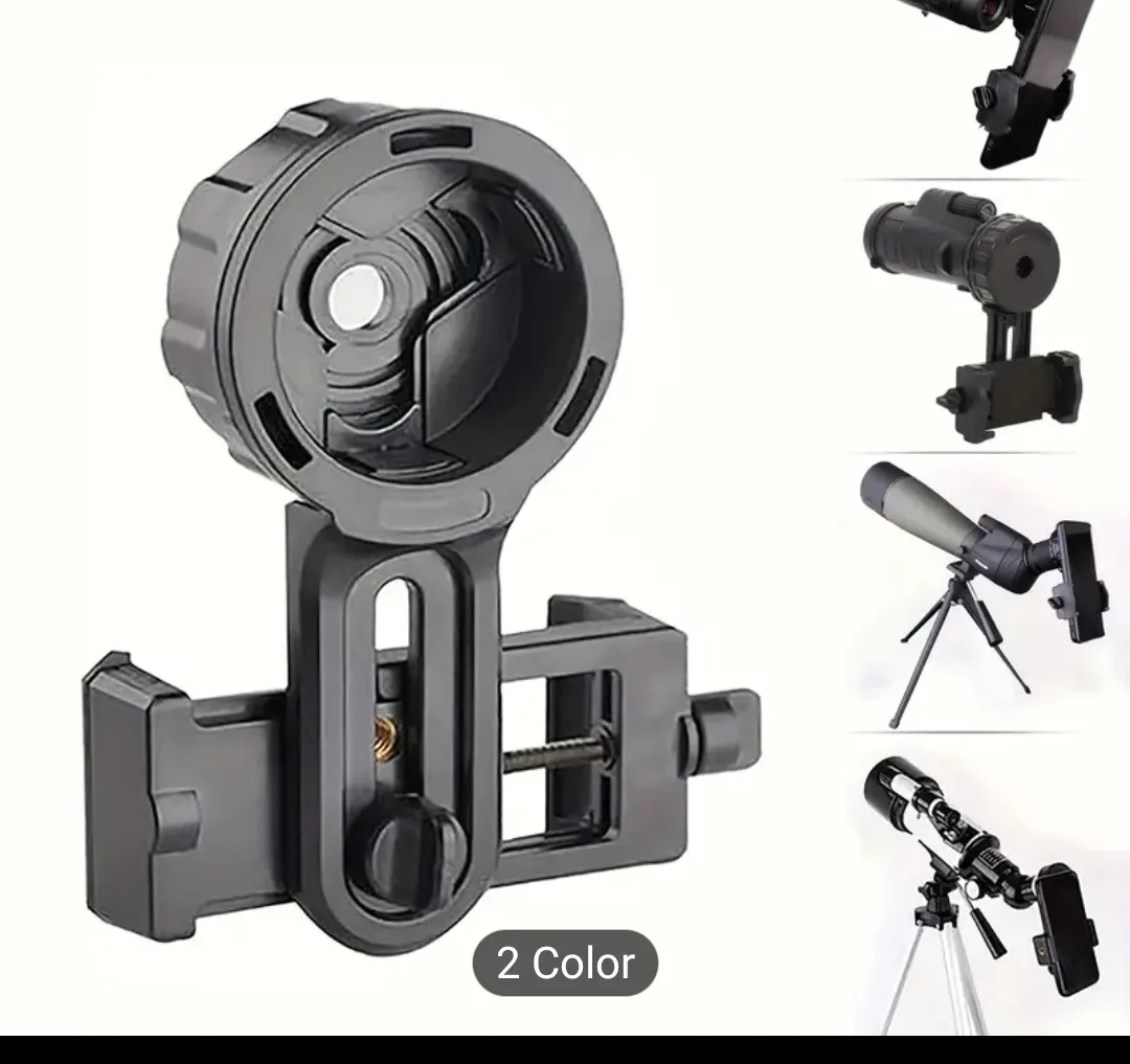 Telescope Cell Phone Adapter Mount - Black image indicator(2)