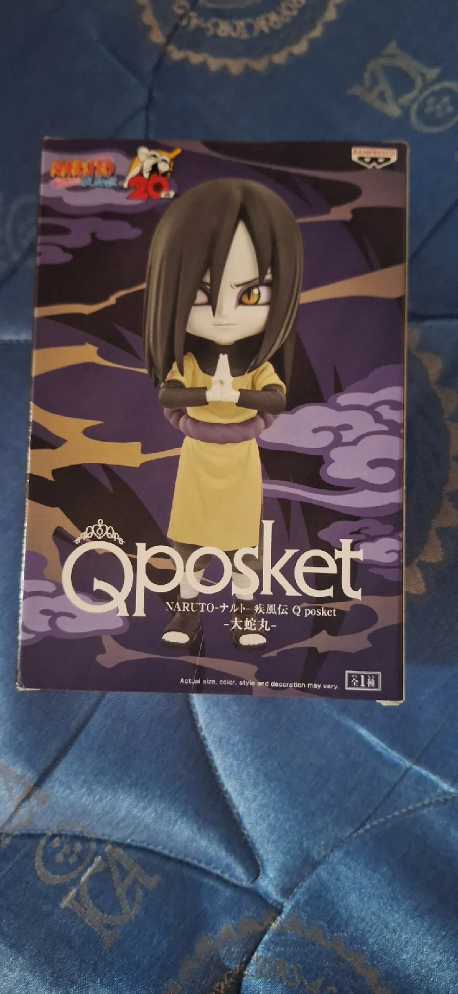 Naruto Shippuden Repodprize & Q Posket Figures image indicator(6)