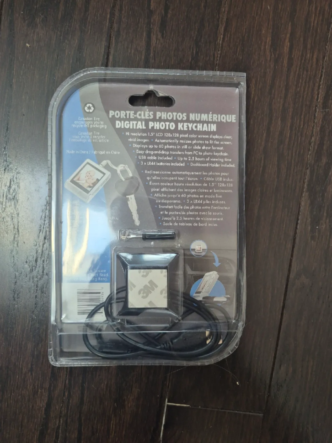 NEW Digital Photo Keychain image indicator(2)