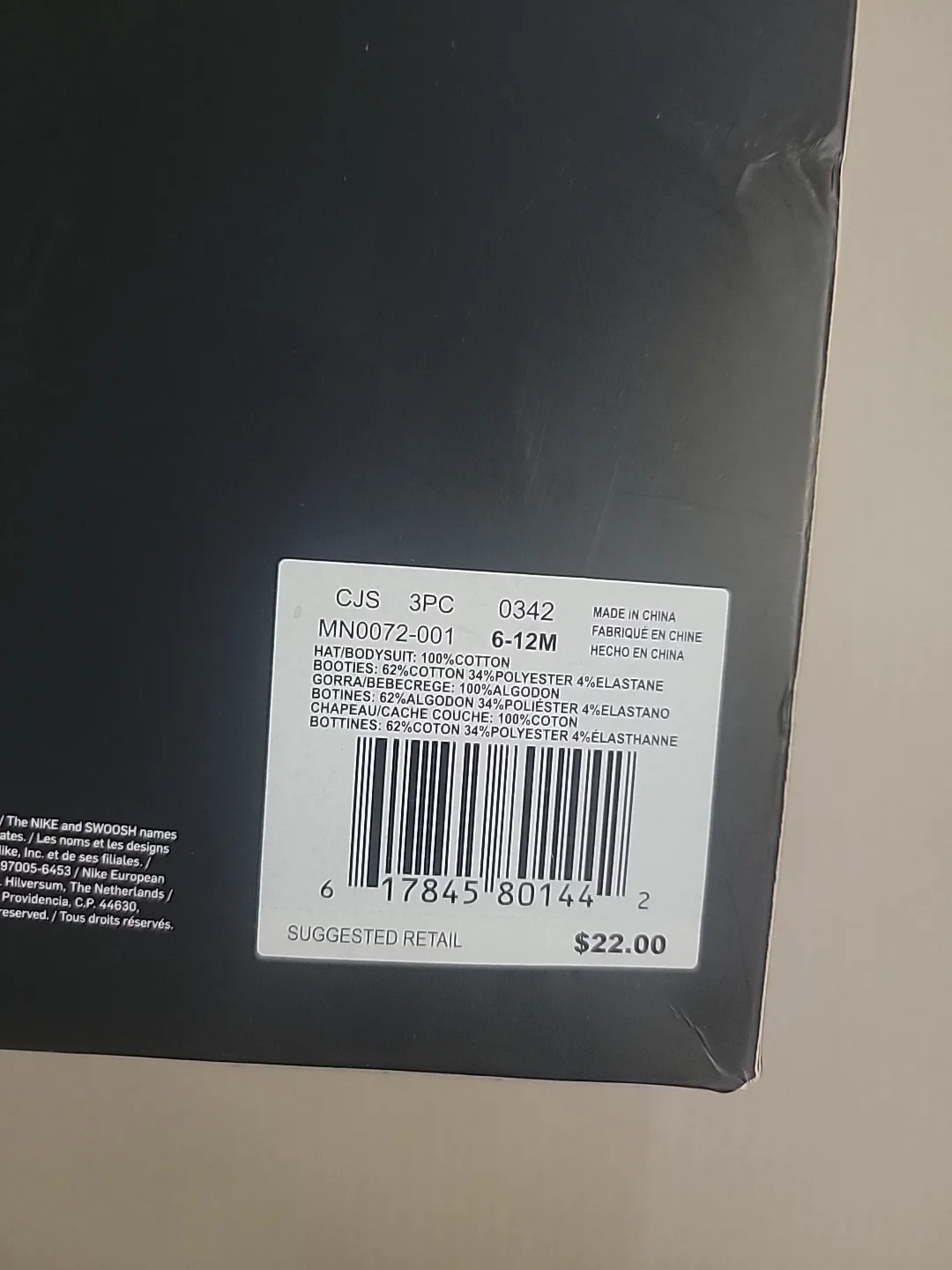 New Nike 3-Piece Set (6-12 Months) image indicator(2)