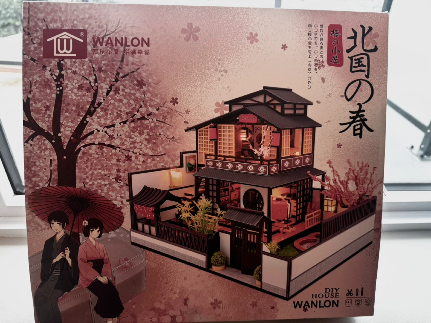 Wanlon DIY Japanese House Kit