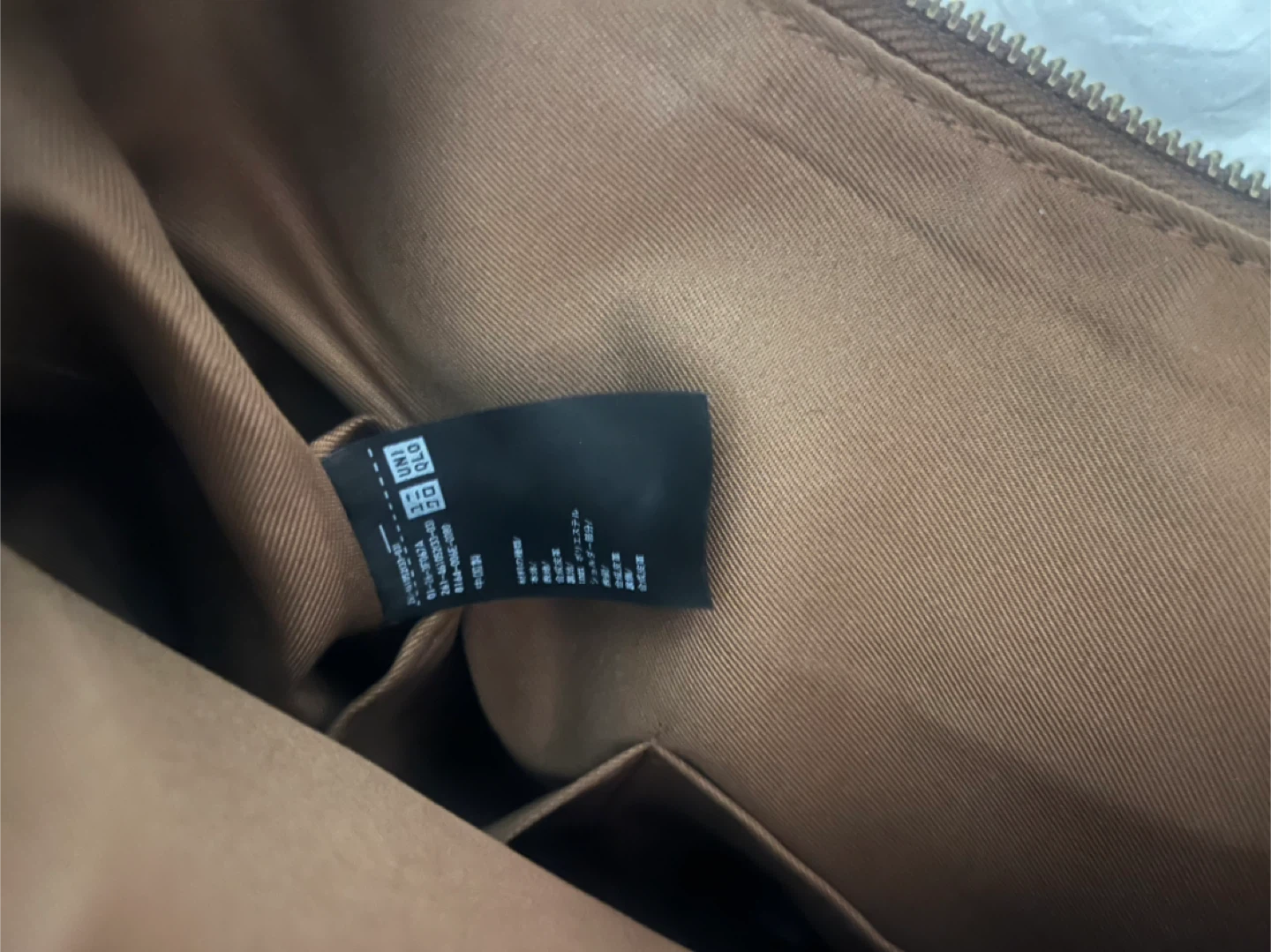 Uniqlo Women’s Faux Leather Handle Bag – Brown – Japan Version - photo 2