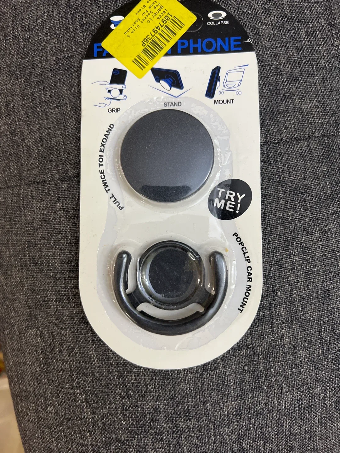 Fashion Phone Popclip with Car Mount thumbnail