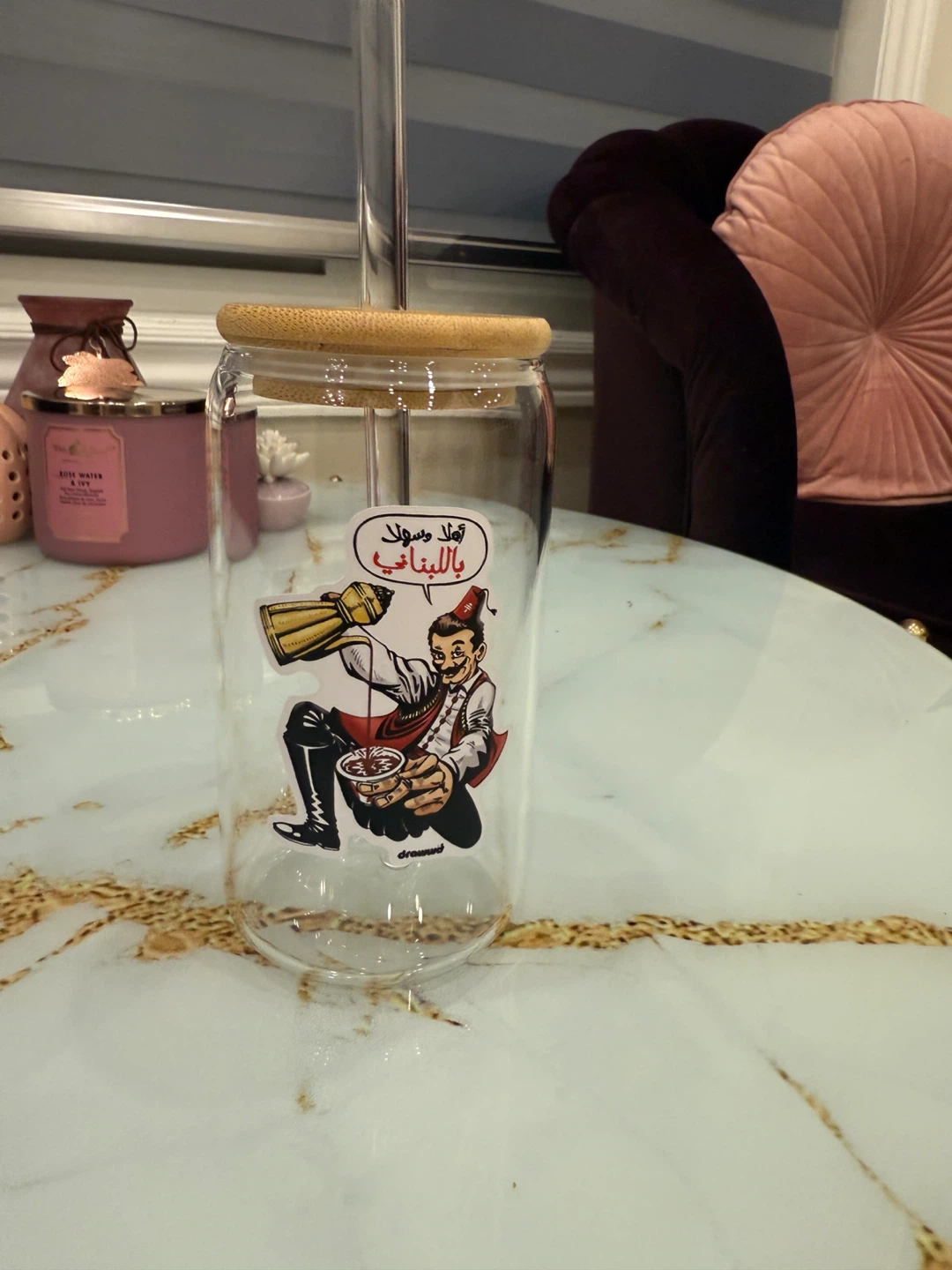 Customized Glass Cup with Bamboo Lid and Straw