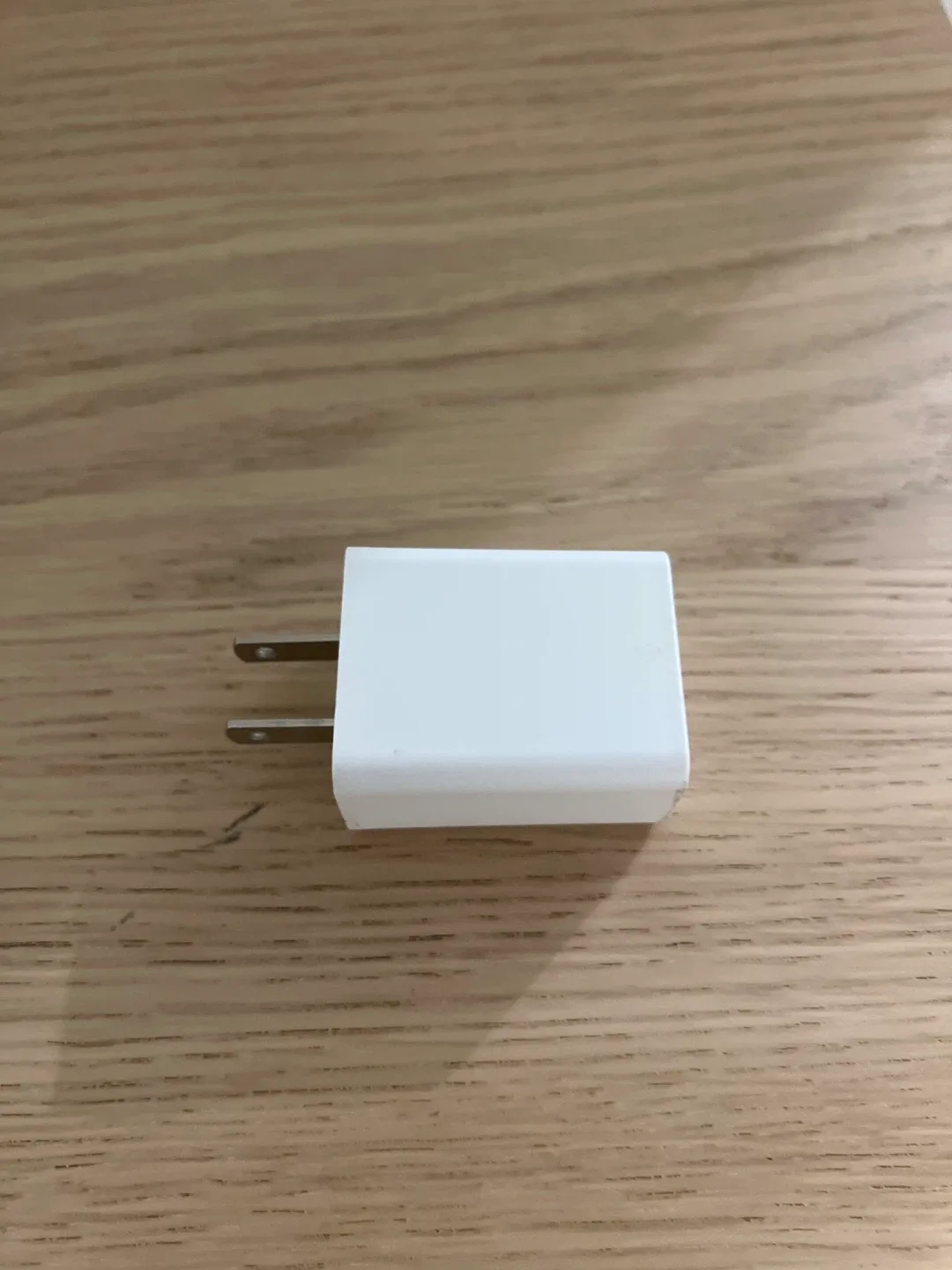USB Adapter Charger thumbnail