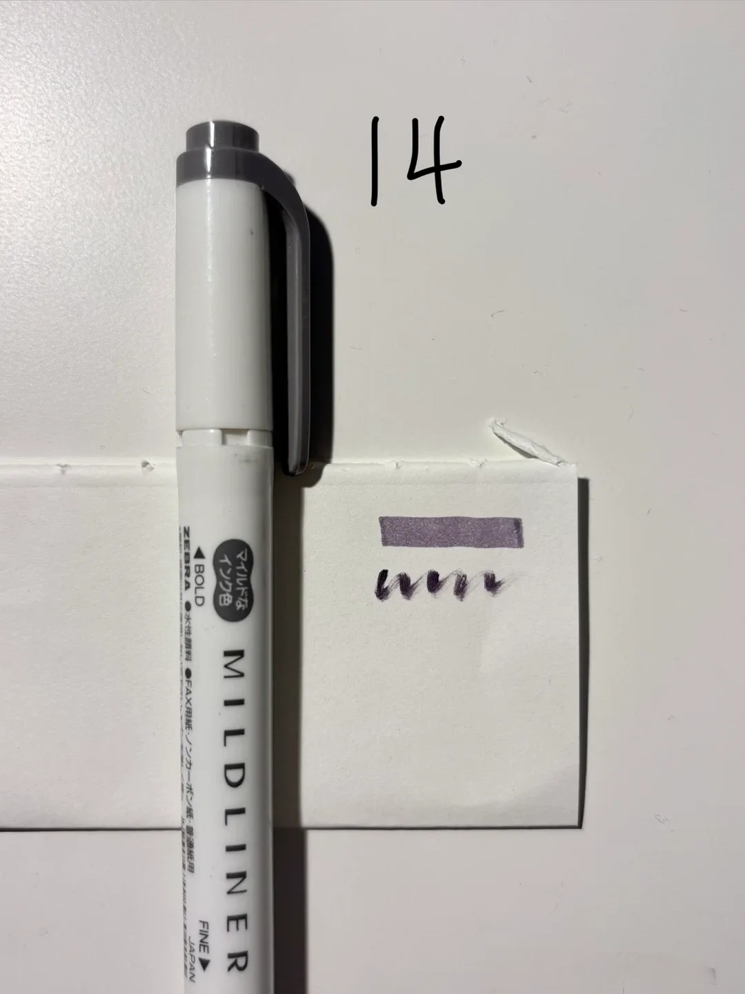 20 Mildliner highlighters - bundle to save! image indicator(5)