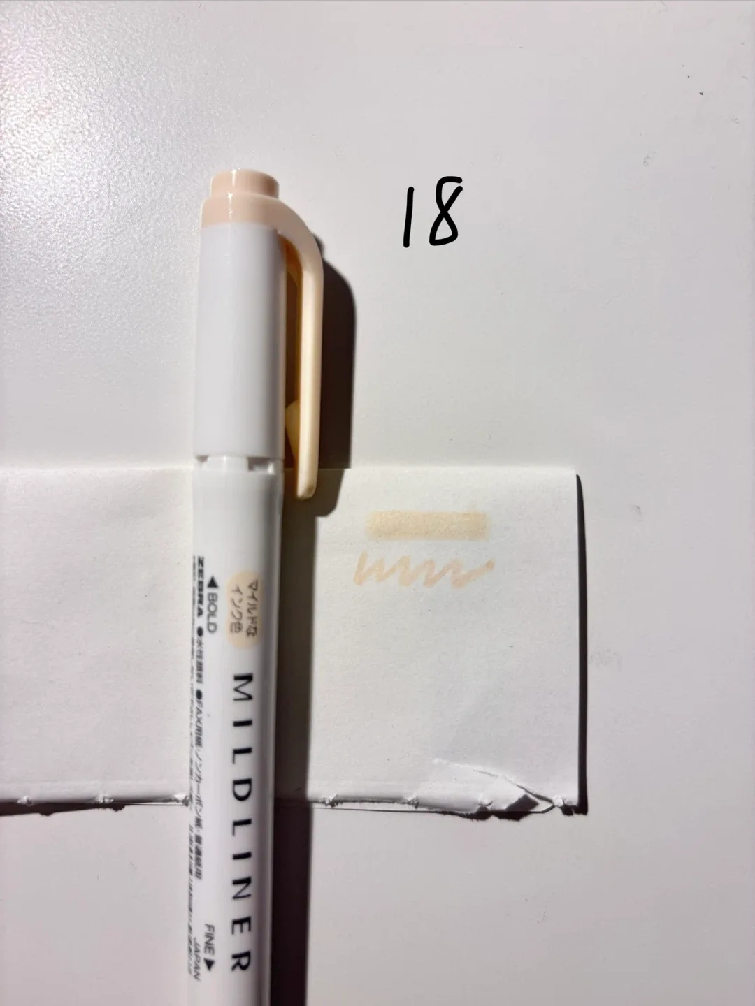 20 Mildliner highlighters - bundle to save! image indicator(7)