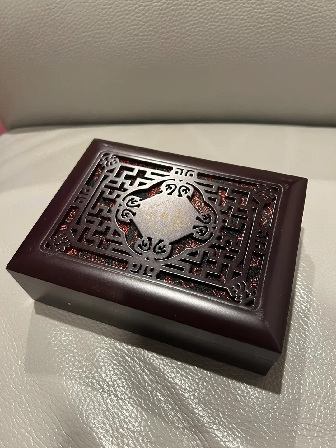 Hainan Huanghuali Wood Beaded Bracelet with Box thumbnail