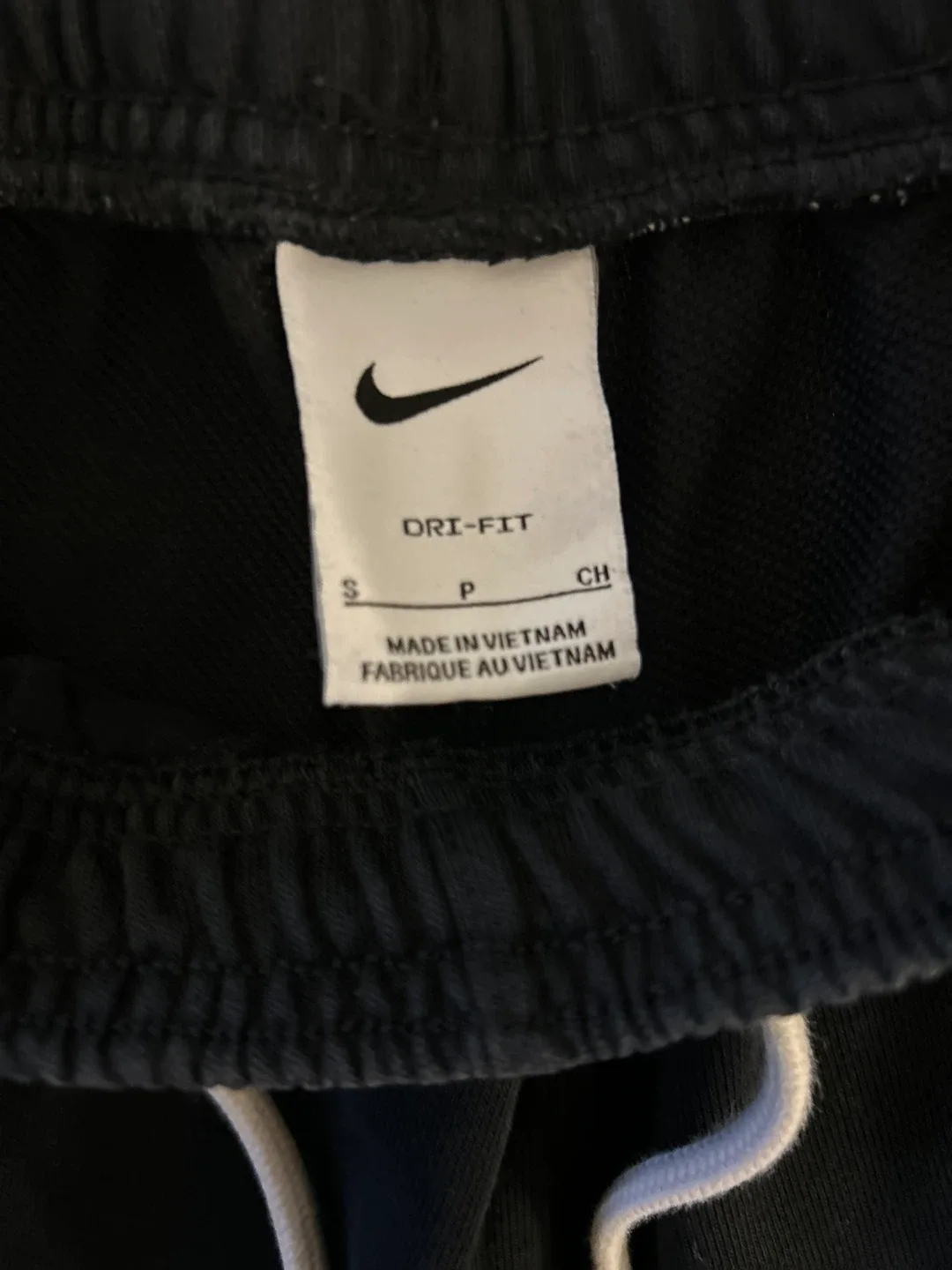 Nike Dri-FIT Black Sweatpants - Size Small image indicator(3)