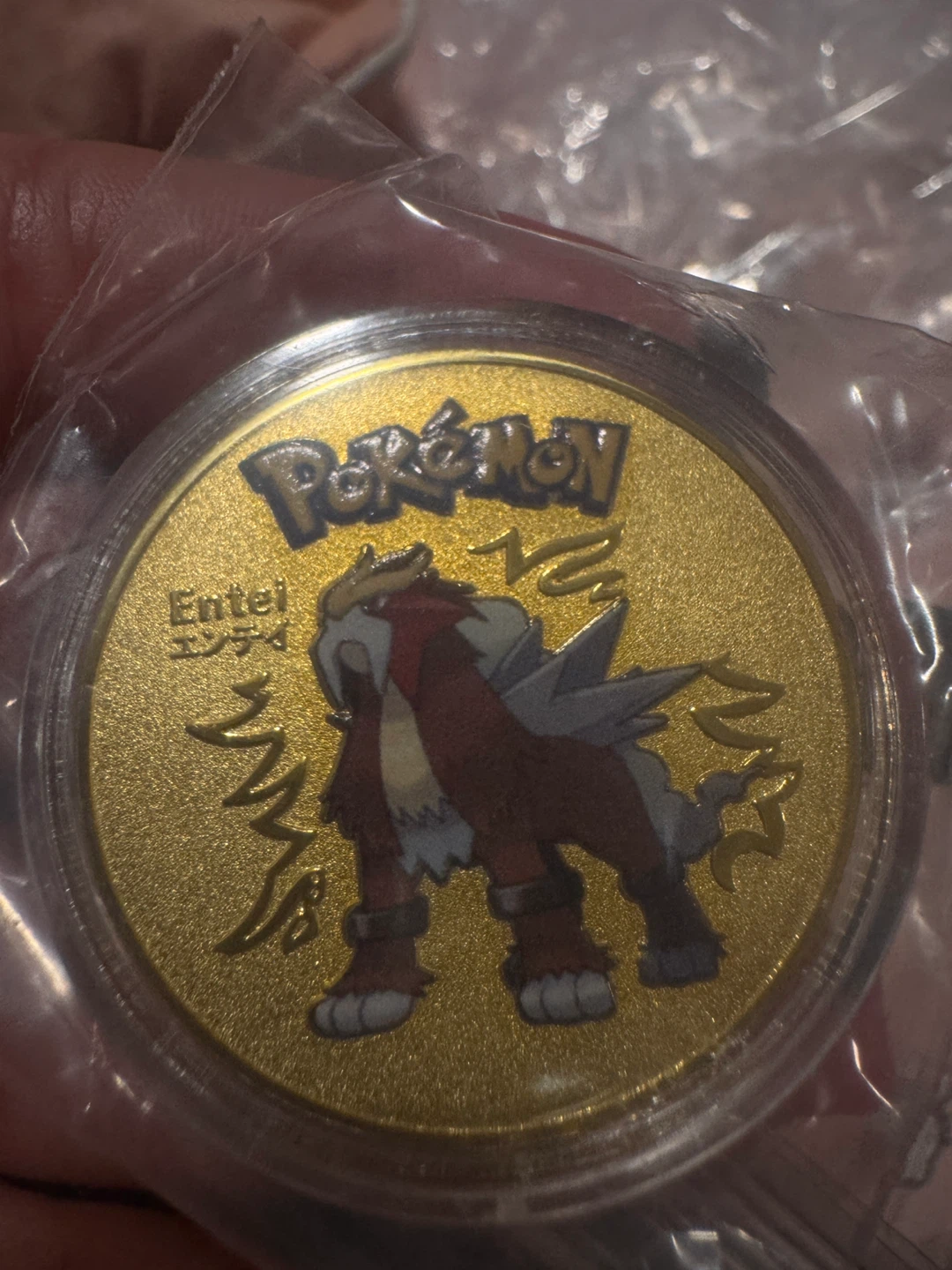 Pokemon Gold Coin Collection - New - photo 2