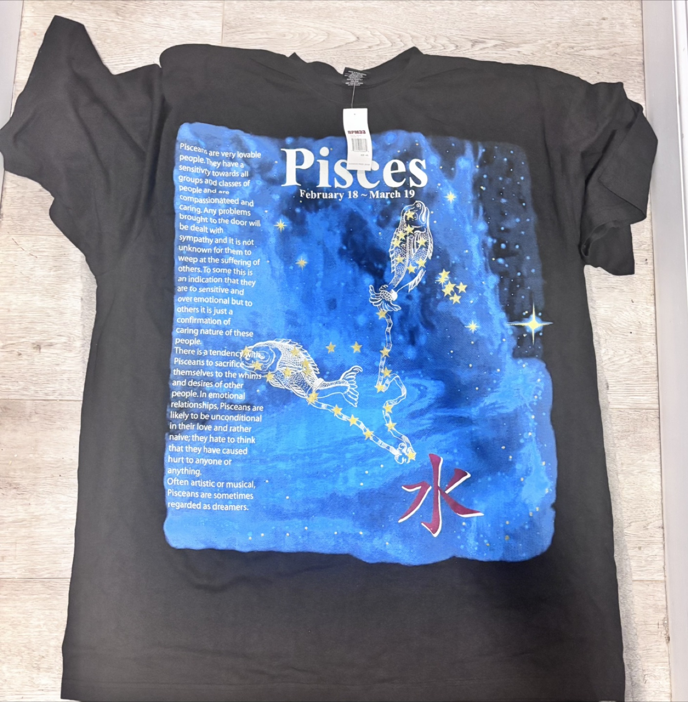 RPM33 Pisces Graphic T-Shirt - Black - photo 2