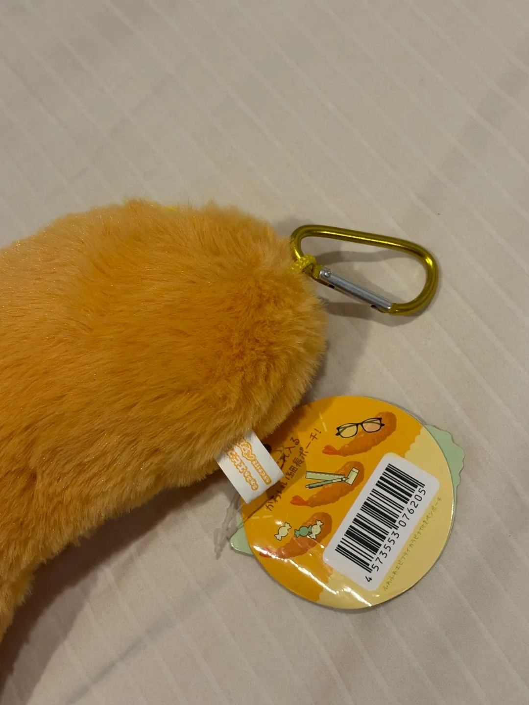 fried shrimp Pouch Pencil case, etc. image indicator(2)