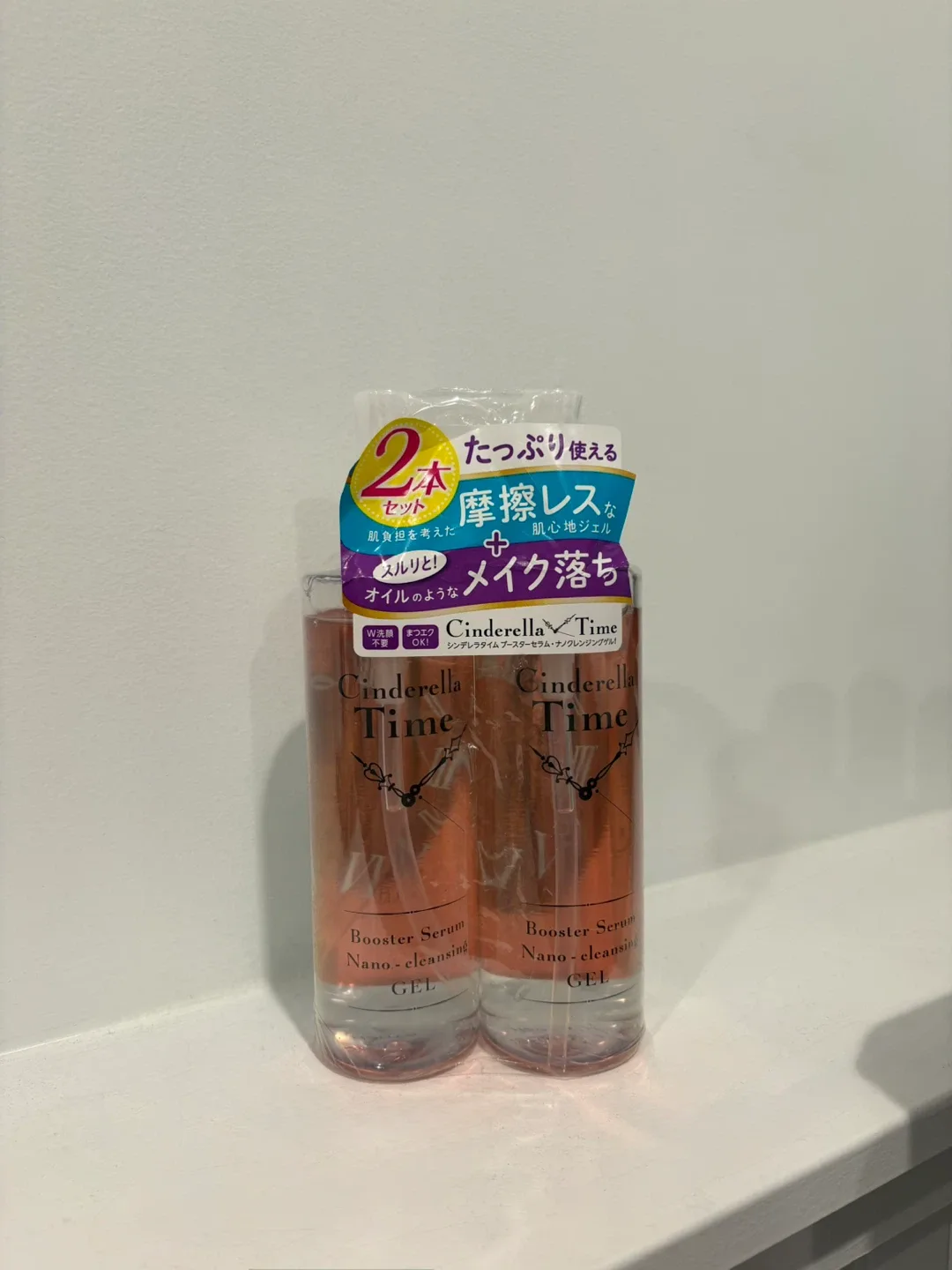 Cleansing Oil - Cinderella Time image indicator(3)